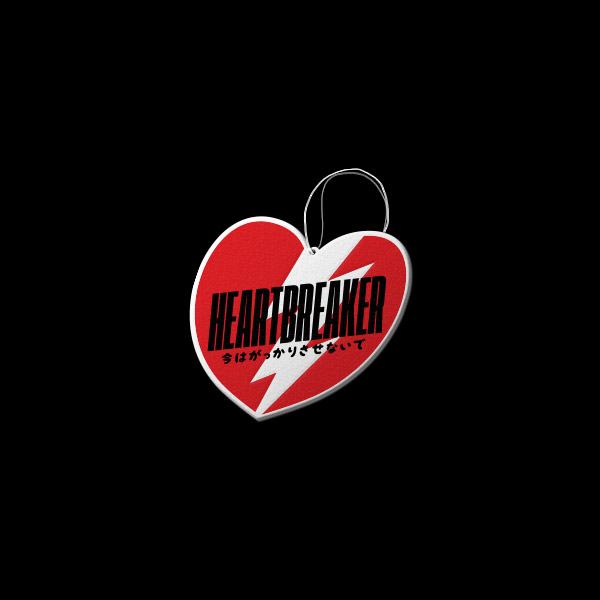Love Heartbreak Air Freshener