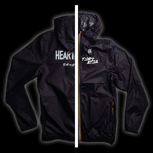 Heartbreaker (Black) Jacket