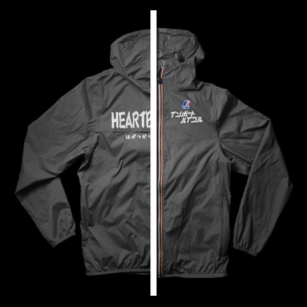 Heartbreaker (Gray) Jacket