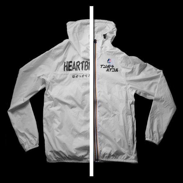 Heartbreaker (White) Jacket