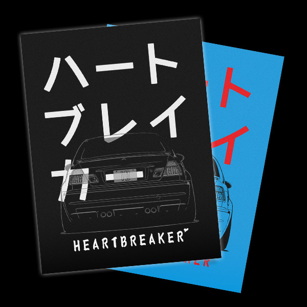 Heartbreaker (E46) Poster