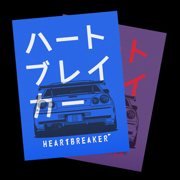 Heartbreaker (R34) Poster