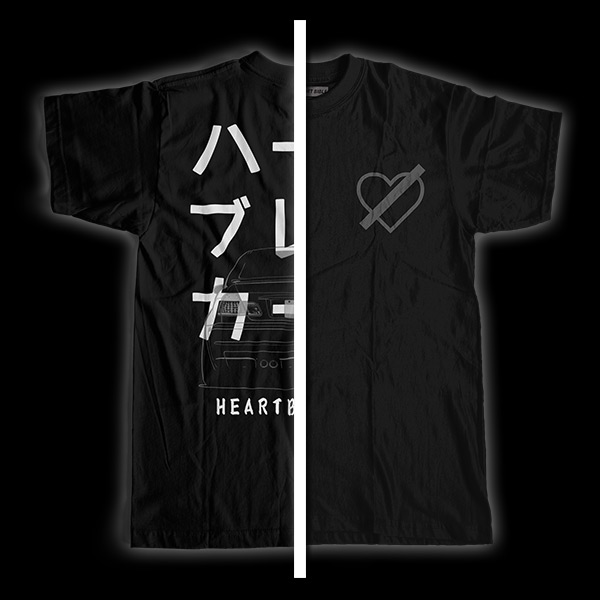 Heartbreaker (E46) Shirt