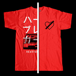 Heartbreaker (F40LM) Shirt