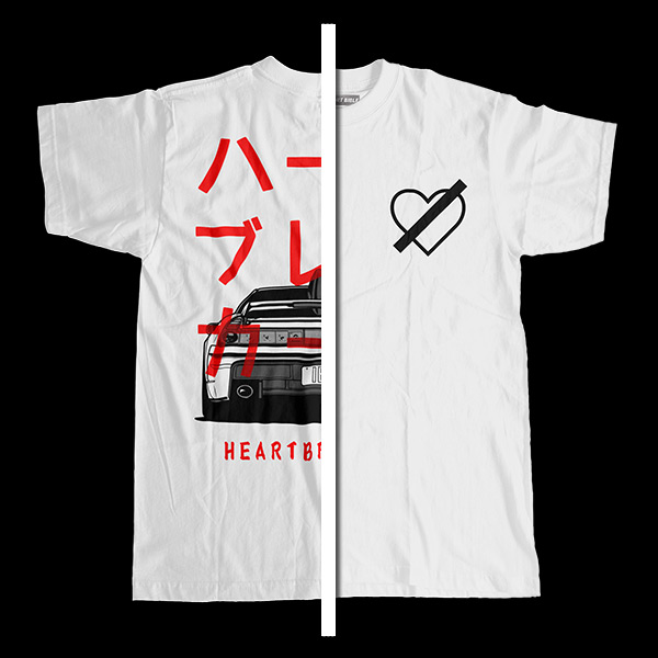 Heartbreaker (NA2) (White) Shirt