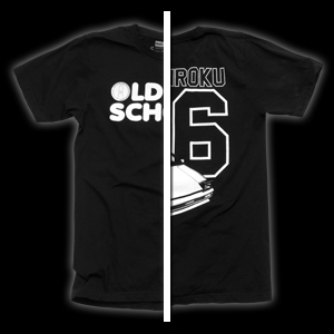 Old School (Black) Shirt