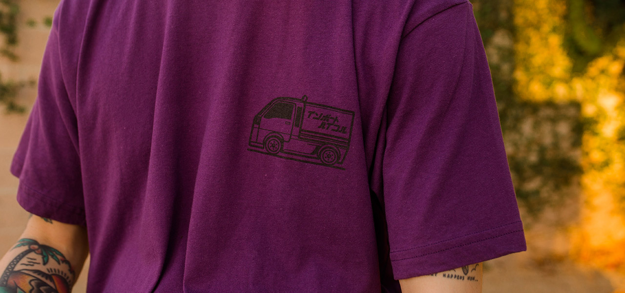 Special Delivery (Purple) Shirt